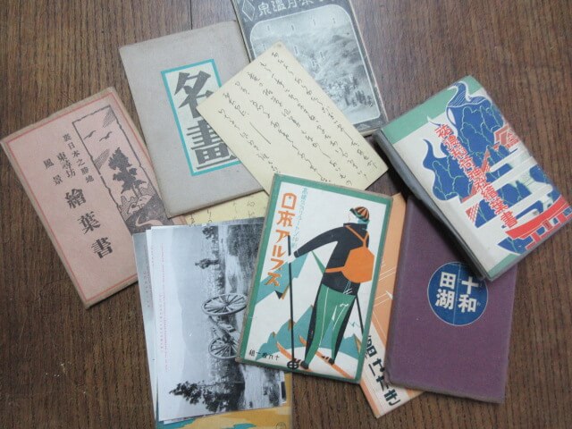 戦前絵葉書や書簡が一杯