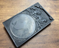 端渓硯買取りました/福岡