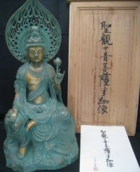 仏像買取りました・福岡