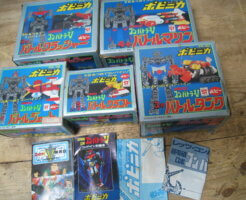 超合金ロボット買取りました・福岡