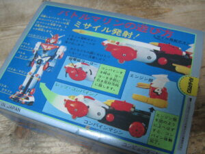 共箱もあります/骨董品の買取は福岡