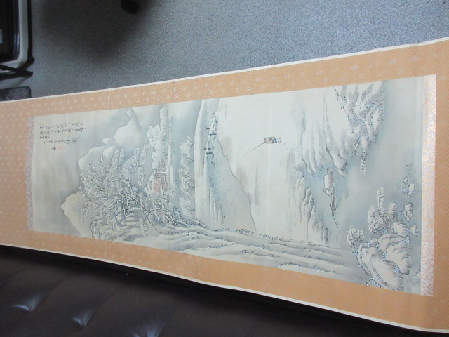 中国南画の掛軸買取りました/骨董品の買取は玄燈舎