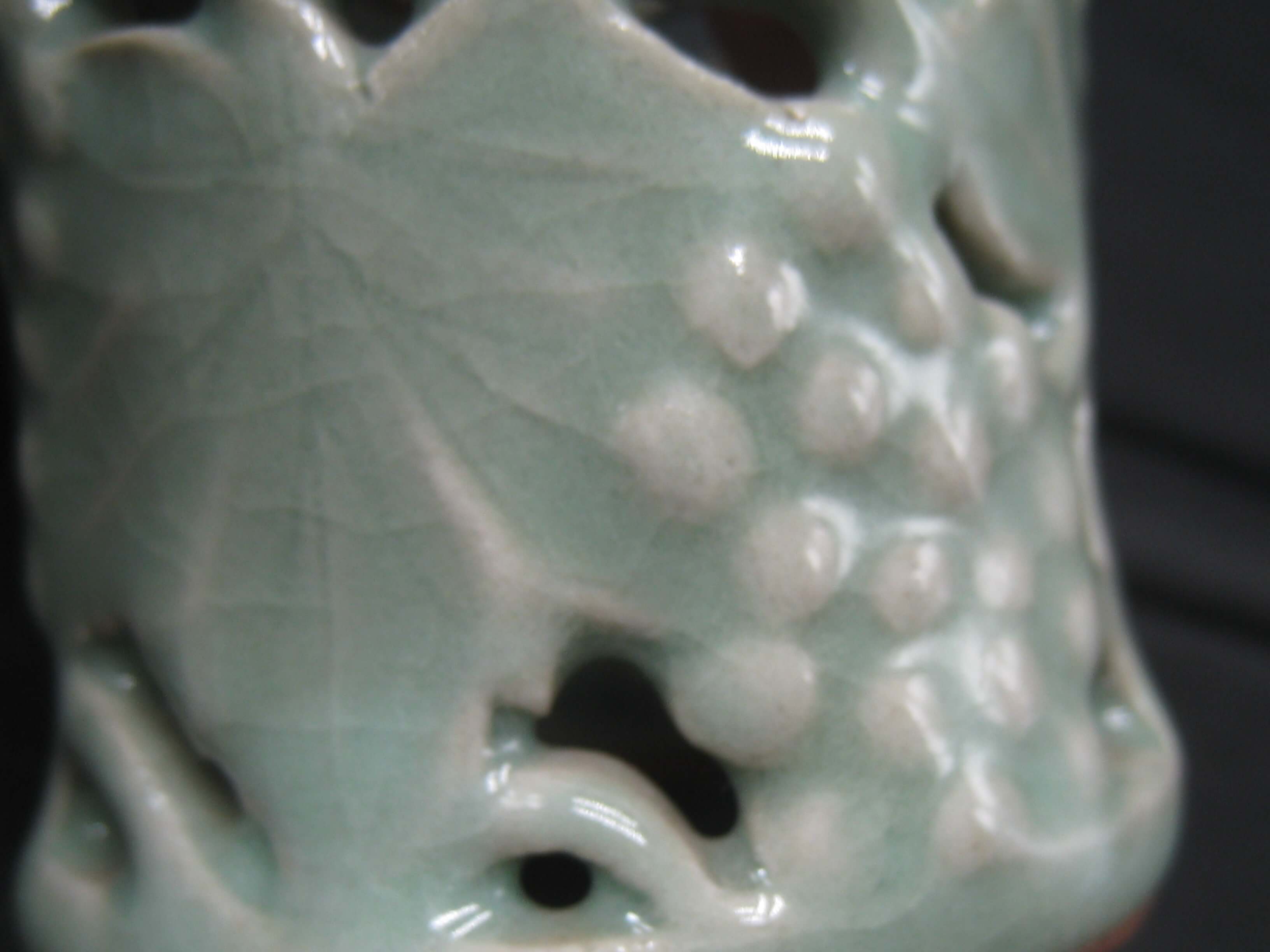 高麗青磁買取ます。福岡　骨董品