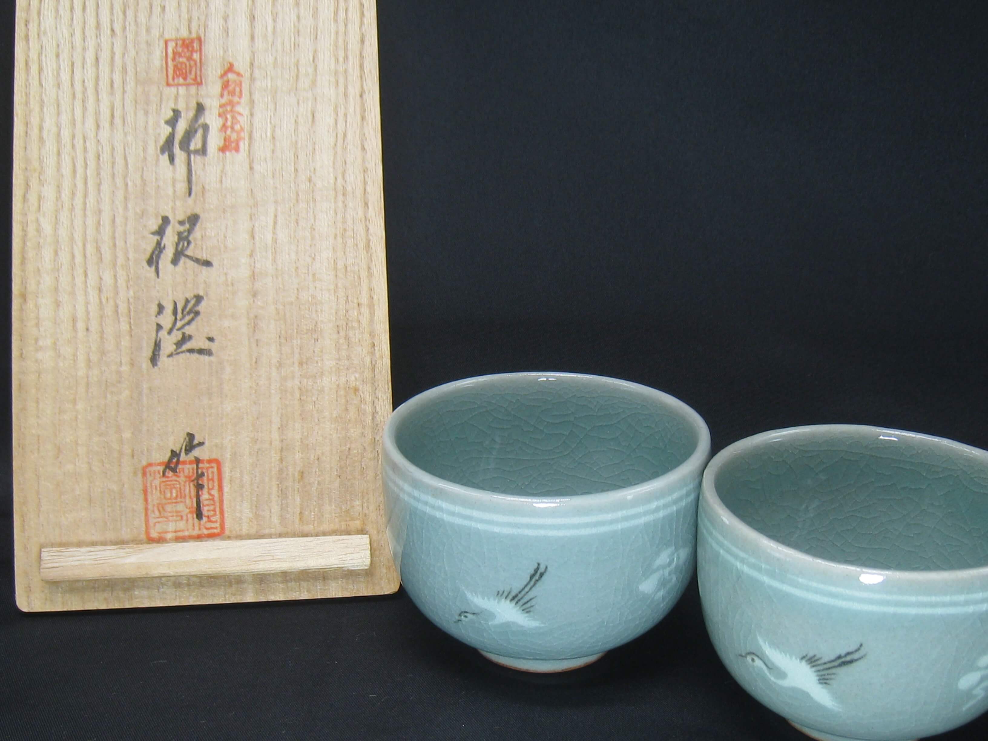 青磁買取ます。福岡　骨董品