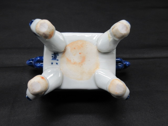 道八の印です/骨董品の買取は福岡玄燈舎へ