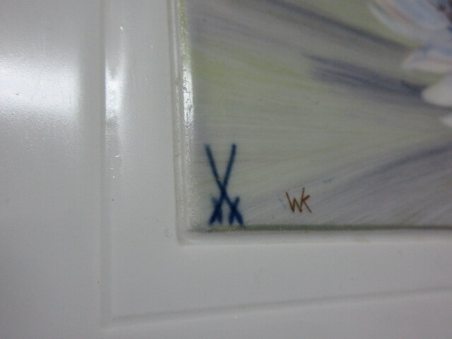 マイセンのサインです/アンティーク買取福岡