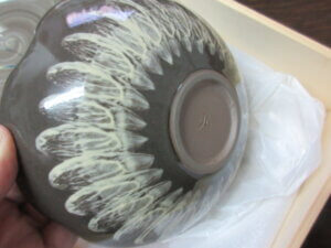 独特の刷毛目文様です/骨董の買取は福岡玄燈舎