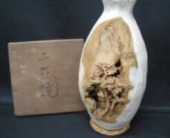 佐々木二六の徳利買取りました/骨董品の買取は福岡玄燈舎