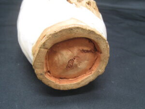 しっかり「二六」の刻印があります/酒器の買取は福岡玄燈舎