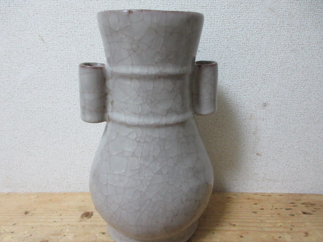 南宋官窯の花瓶です/中国美術品の買取は福岡玄燈舎