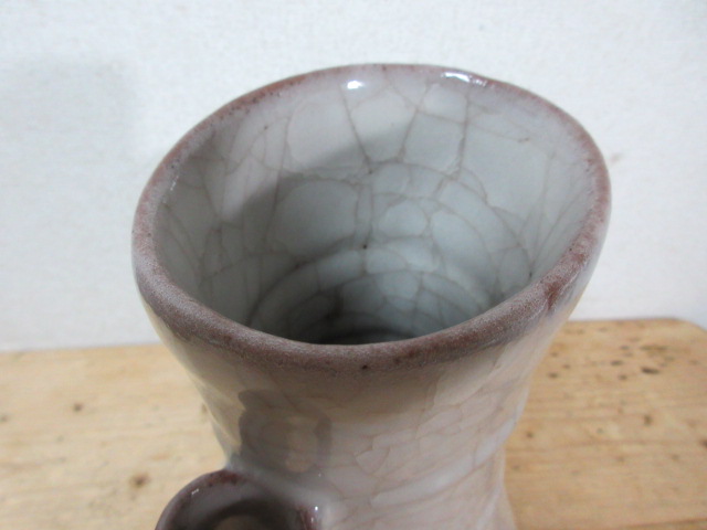 味のある口元ですね/青磁の買取は福岡玄燈舎