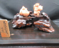 巧山銘の珊瑚です/骨董の買取は福岡玄燈舎品