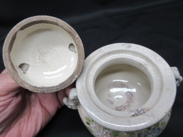 古いので小さな傷や汚れが御座います/茶道具の買取は福岡玄燈舎