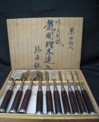 在銘の鑿を買取りました/福岡春日市・骨董品