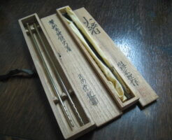 明珍火箸を買取りました/骨董品の買取は福岡玄燈舎