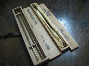 明珍の火箸買取りました/骨董品買取は福岡玄燈舎
