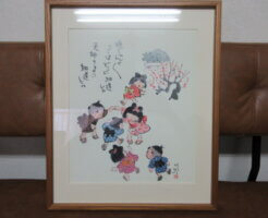 童画を買取りました/福岡玄燈舎