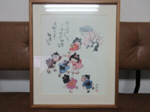 西島伊三雄や日本画・骨董品の買取は福岡の玄燈舎にお任せ下さい
