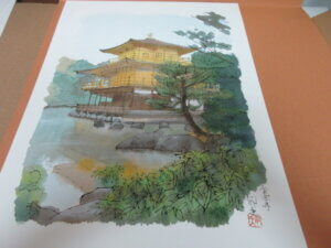 平山郁夫の素描画です/絵画の買取は福岡玄燈舎